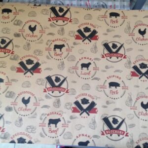 Wrapping paper - BUTCHERS